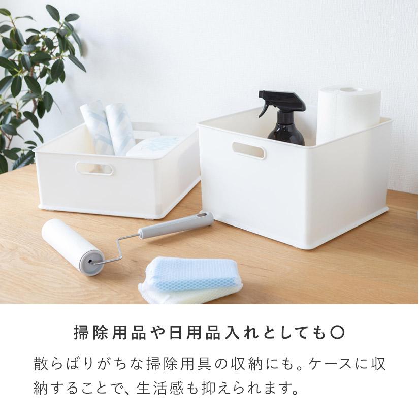 ホワイト予約販売(5月中旬出荷予定)プラスチック収納ボックス正方形（深型） 幅25×奥25×高さ24cm 1個 最短翌日出荷 BOX-KUP0009｜perfect-space｜09