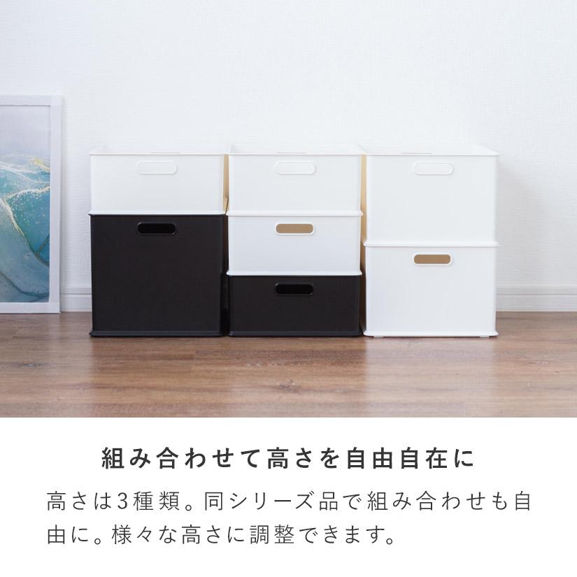 プラスチック収納ボックス正方形（深型） 幅25×奥25×高さ24cm 3個