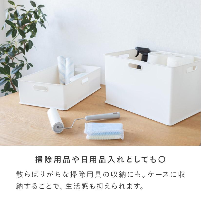 プラスチック収納ボックス長方形（浅型） 幅40×奥25×高さ12cm 1個 最短
