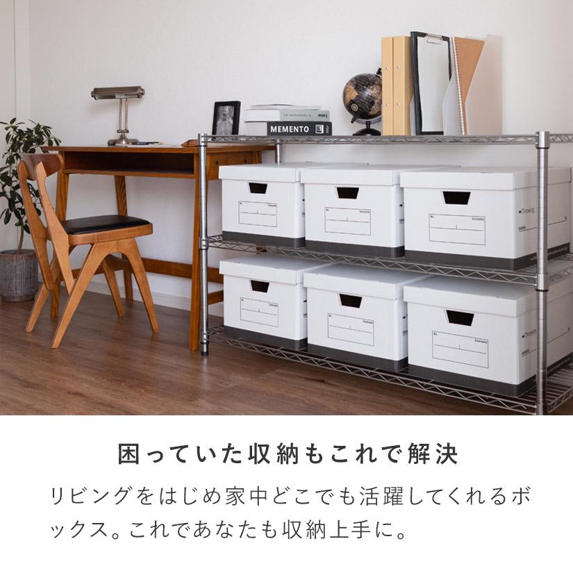 クラフトボックス 幅35×奥45×高さ26cm 3個セット BOX-KUP0021ST3