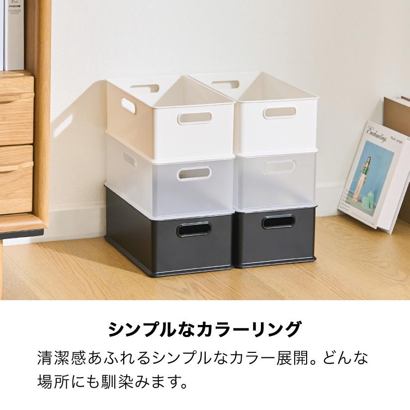 収納ボックス ナチュラ インボックス S プラスチック 幅27×奥20