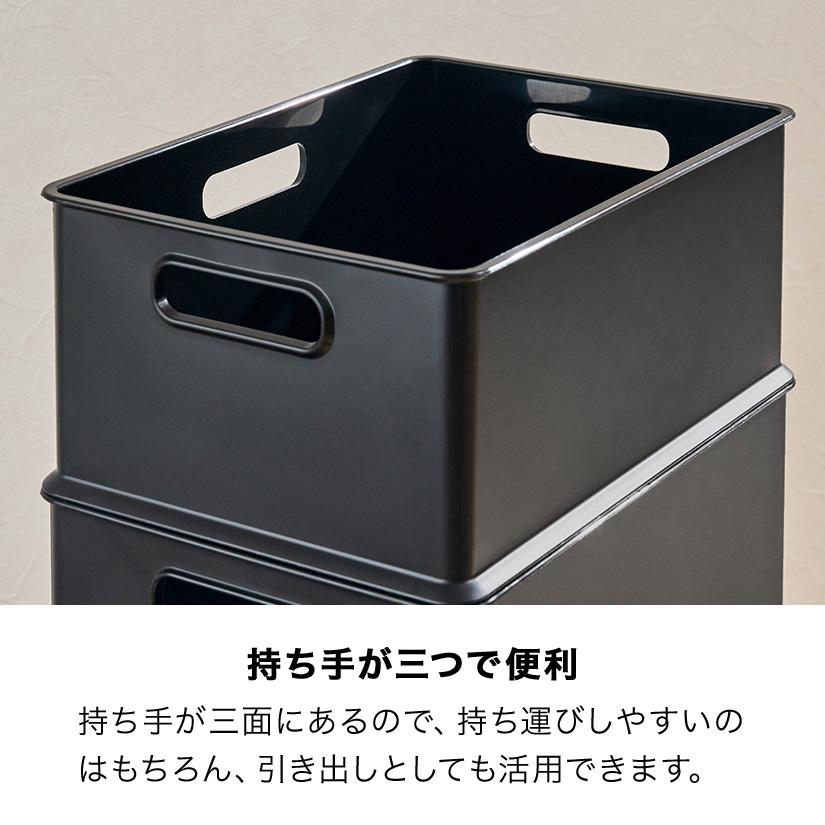 プラスチック製の収納ボックス 引き出し式でコンパクトなサイズ 楽天市場】収納ボックス ナチュラ インボックス S プラスチック