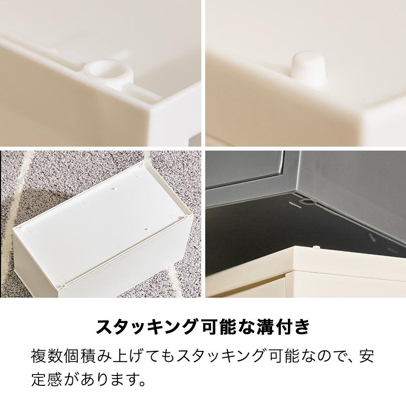 引き出し収納ケース ライフモジュール ファイルケース プラスチック 3個セット 幅18×奥35×高さ19cm box-kup0025st3｜perfect-space｜07