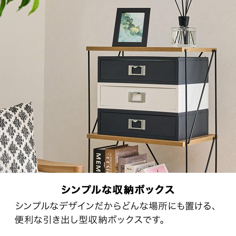 収納書類小物入れ引き出しケースインテリア Amazon.co.jp: RAIN QUEEN レターケース a4 書類ケース 引き出し 藍