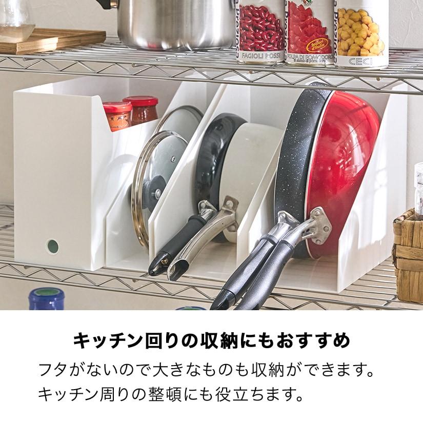 収納ボックス A4ファイルケース プラスチック 2個セット 幅8×奥26×高さ