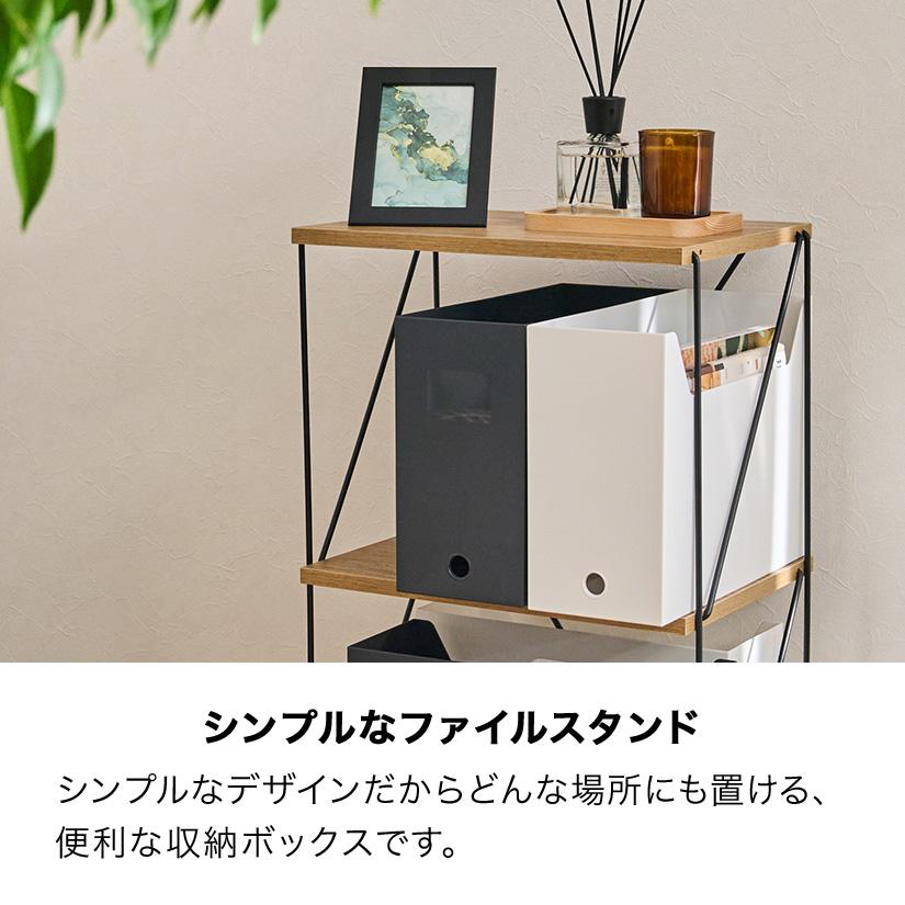 収納ボックス ライフモジュール A4ファイルケース スクエア ワイド プラスチック 3個セット box-kup0028st3｜perfect-space｜02