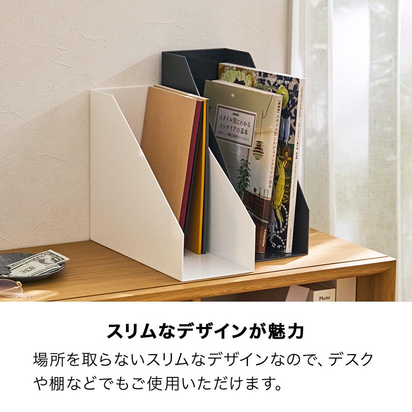 【A-2】レザーファイル(レギュラーサイズ) 紙モノ収納　コラージュ収納 累計45,000個突破の人気シリーズ「書類収納ケース」に新作M