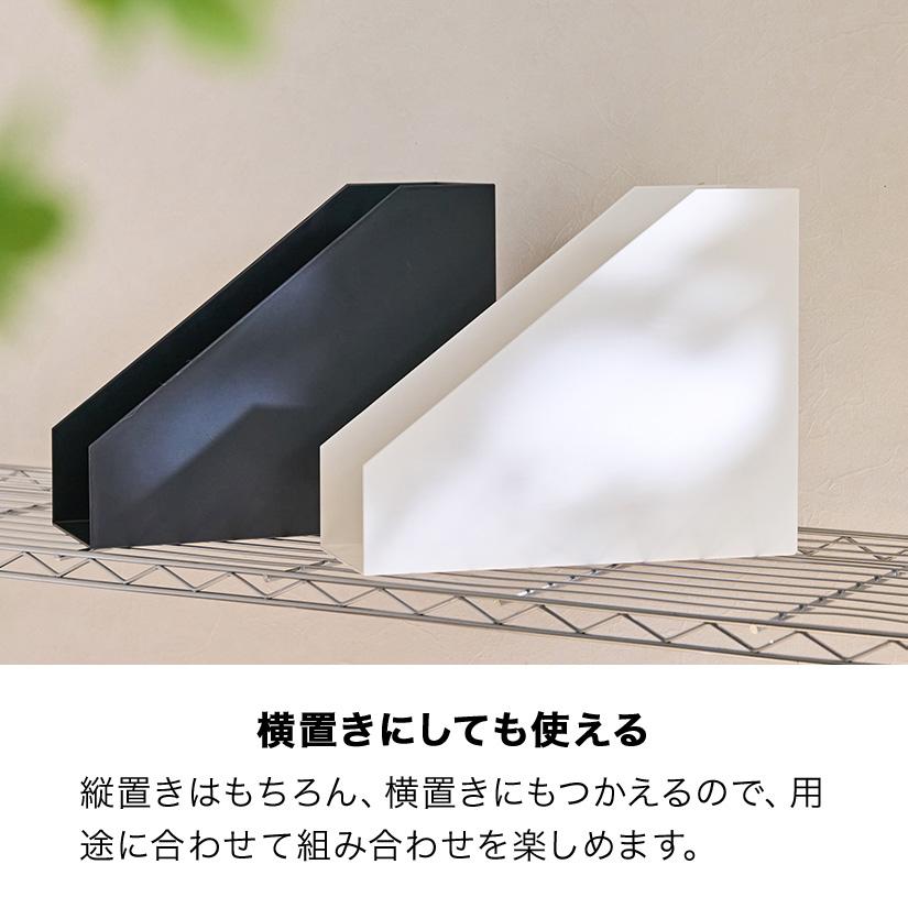 ホワイトのみ予約販売(6月上旬出荷予定) 収納ボックス ライフ