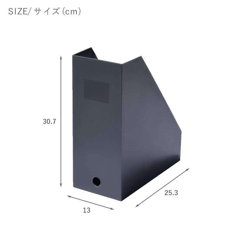 ホワイトのみ予約販売(5月下旬出荷予定) 収納ボックス ライフ