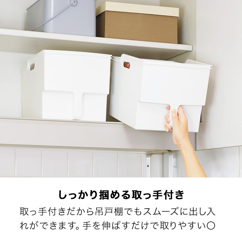 ベージュ廃盤※ 収納ケース ハンディストッカー ワイド 吊り戸棚