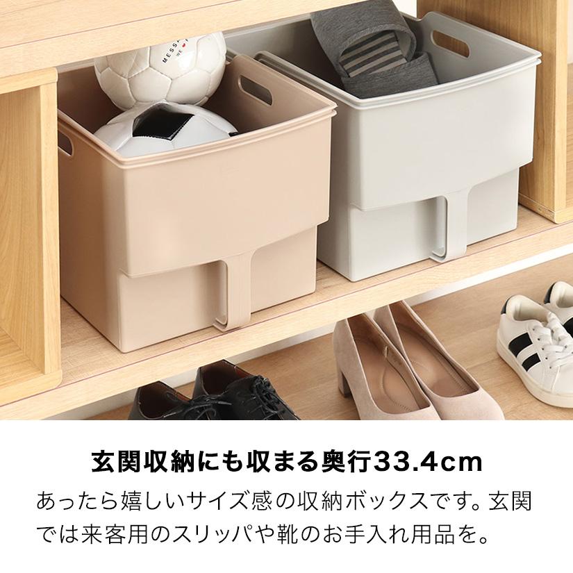 ベージュ廃盤※ グレー予約販売(6月中旬出荷予定) 収納ケース ハンディ