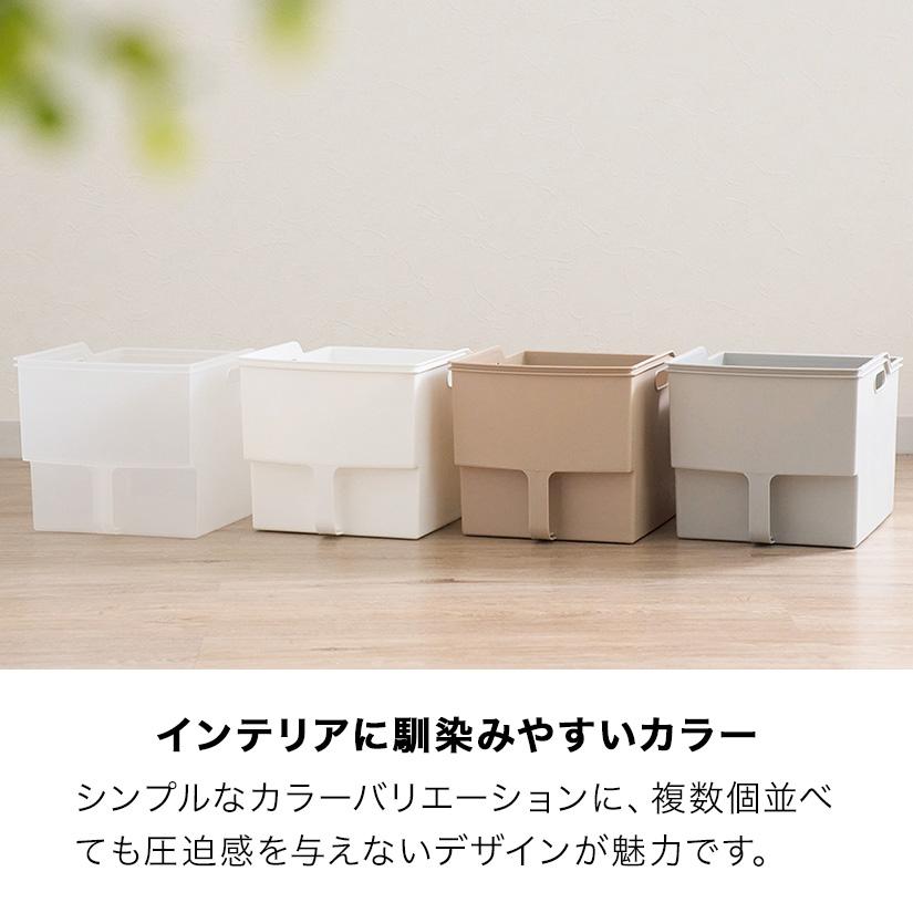 ベージュ廃盤※ グレー予約販売(9月下旬出荷予定) 収納ケース