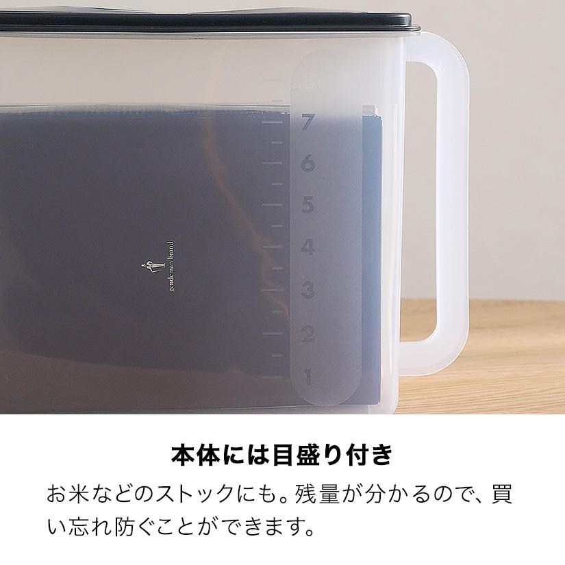 キッチン収納ケース ハンディストッカー 深型 9.5L 4個セット フタ付き 吊り戸棚ボックス ハンドル付き BOX-KUP0032ST4｜perfect-space｜07