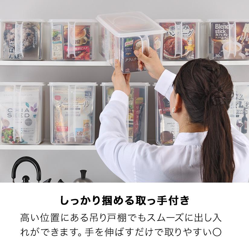キッチン前取り付け用ハンディボックス ブラックのみ品切れ※ キッチン収納ケース ハンディストッカー 浅型 6.3