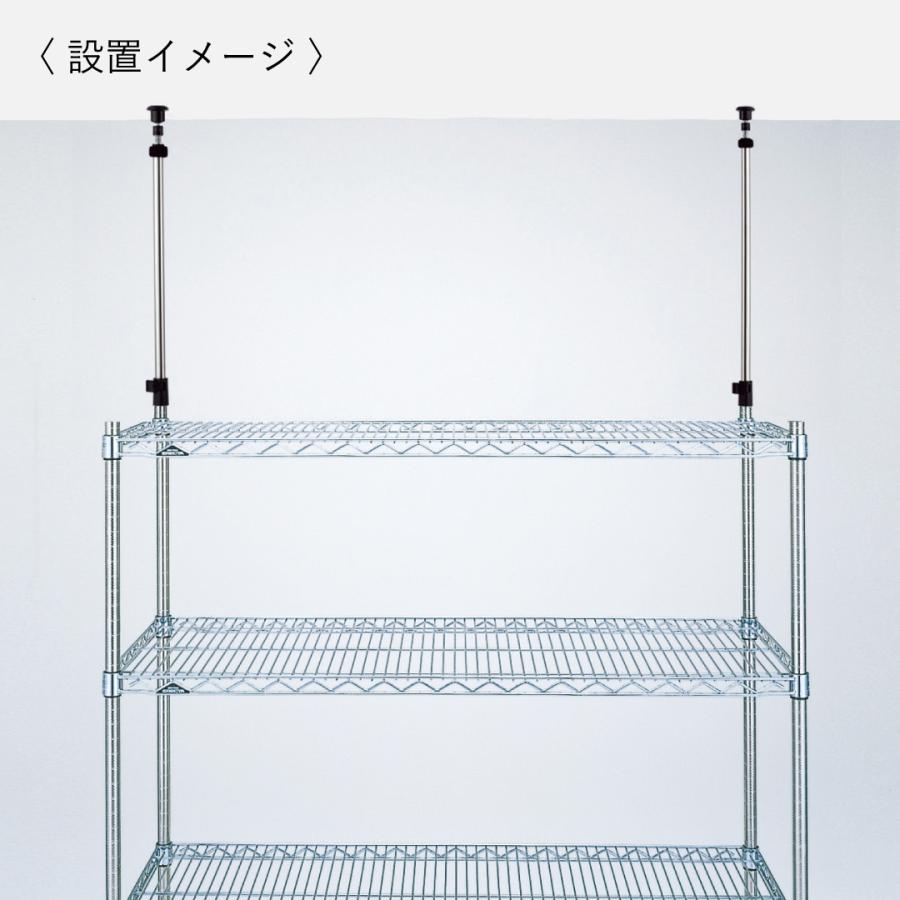 ERECTA（エレクター） ベーシックシリーズ セーフティポール 2本入り
