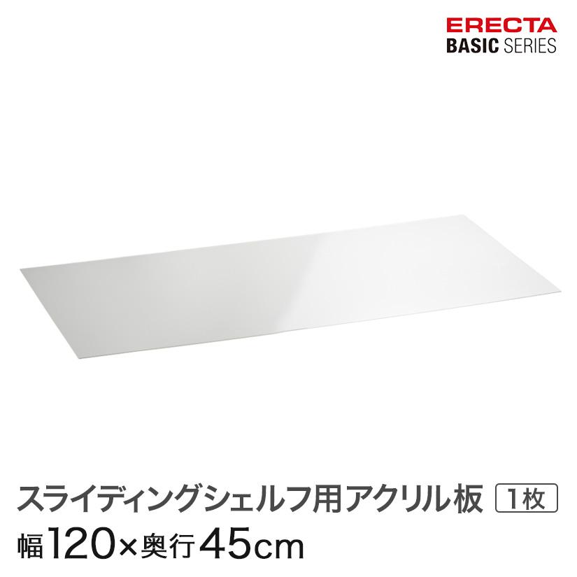 Mazin-dol 904530 サイドアクリル Mazin-dol 904530 サイドアクリル