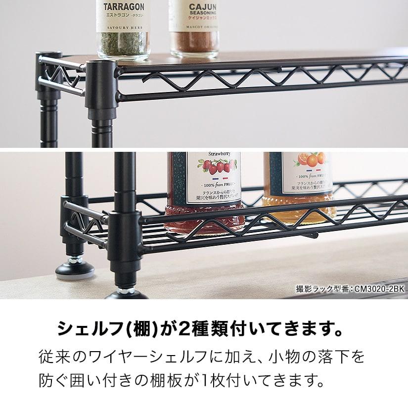【美品・ソフトクローズ付き】キッチンラック 幅128.5cm 高さ205cm スチールラック 幅30cm 3段 ルミナススーパーライト 幅30.5×奥行