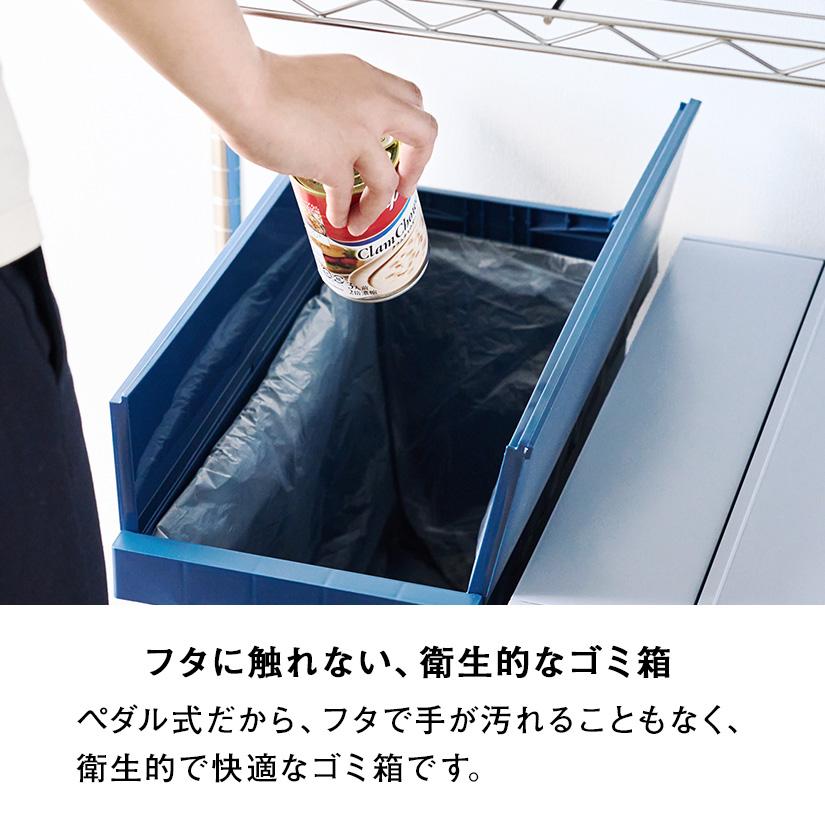 アイボリー・グレー品切れ※ ゴミ箱 32リットル おしゃれ バタフライ