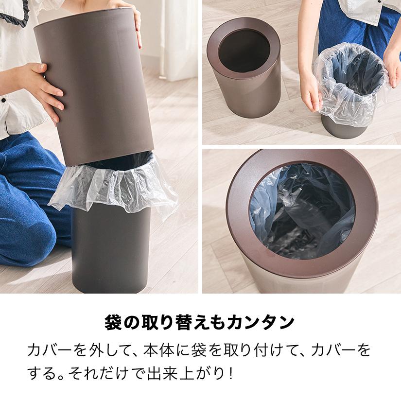 CABIN & MILD SEVEN 円筒型ごみ箱 3点まとめて レトロ 楽天市場】7L