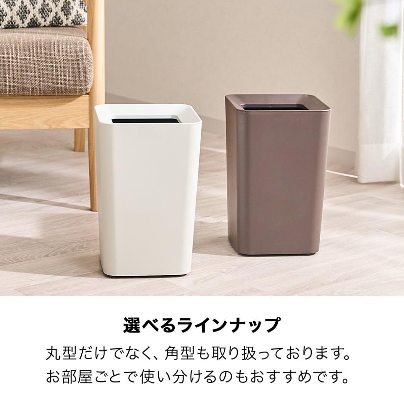 CABIN & MILD SEVEN 円筒型ごみ箱 3点まとめて レトロ 楽天市場】7L