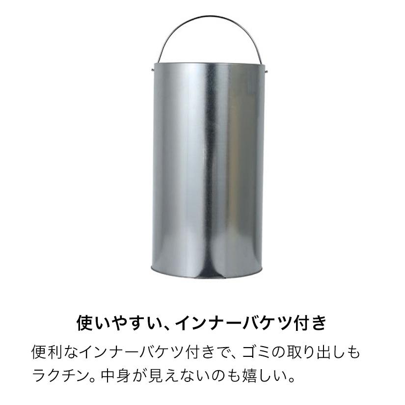 DULTON（ダルトン） ゴミ箱 ふた付き ダストボックス 25L ステンレス