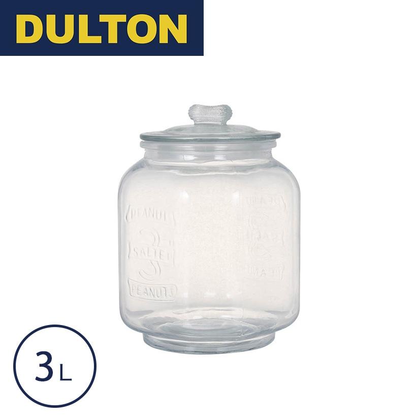 DULTON（ダルトン） 保存容器 密閉 ガラス クッキージャー 3L