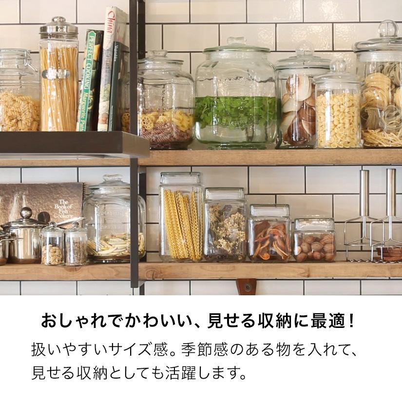 DULTON（ダルトン） 保存容器 密閉 ガラス クッキージャー 3L