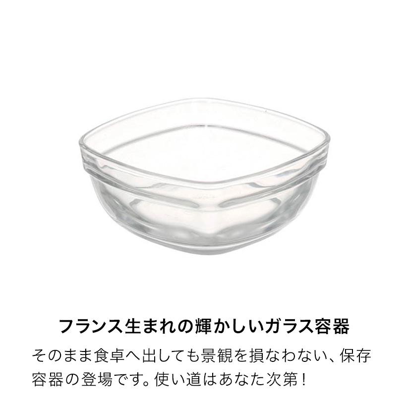 DULTON（ダルトン） 保存容器 密閉 ガラス ボウル 300ml