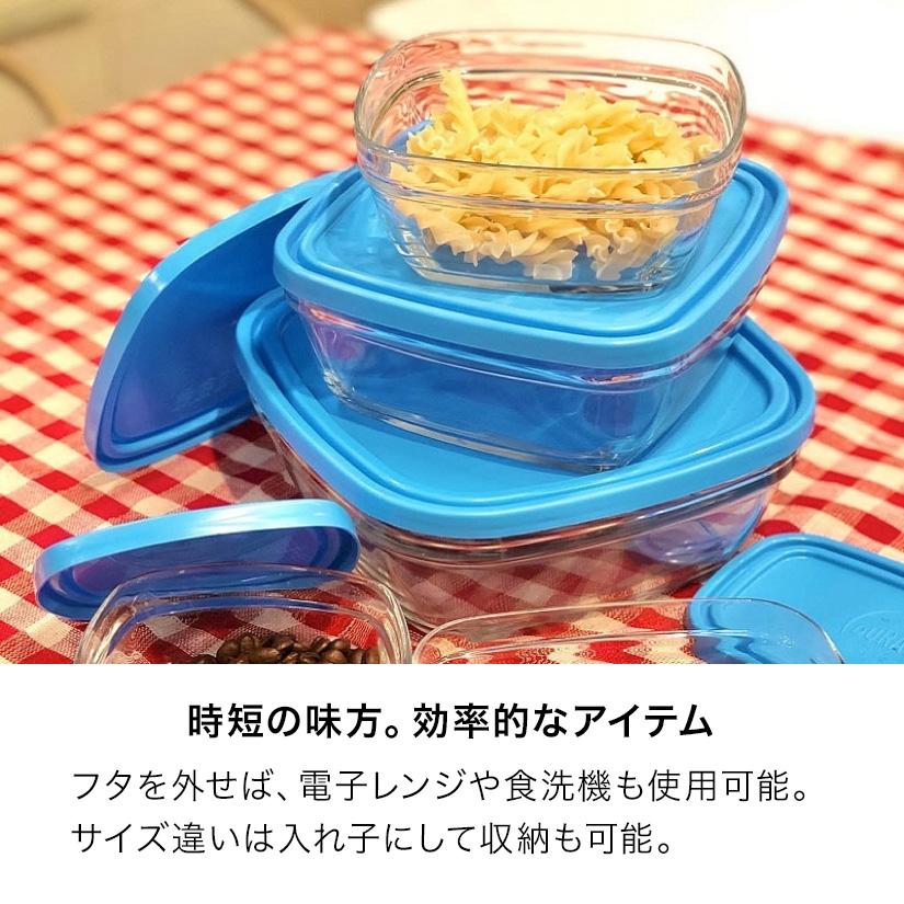 DULTON（ダルトン） 保存容器 密閉 ガラス ボウル 300ml