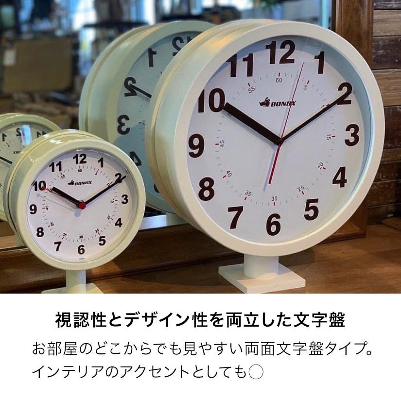 シルバーのみ欠品※ ダルトン DULTON ダブルフェイス ウォールクロック