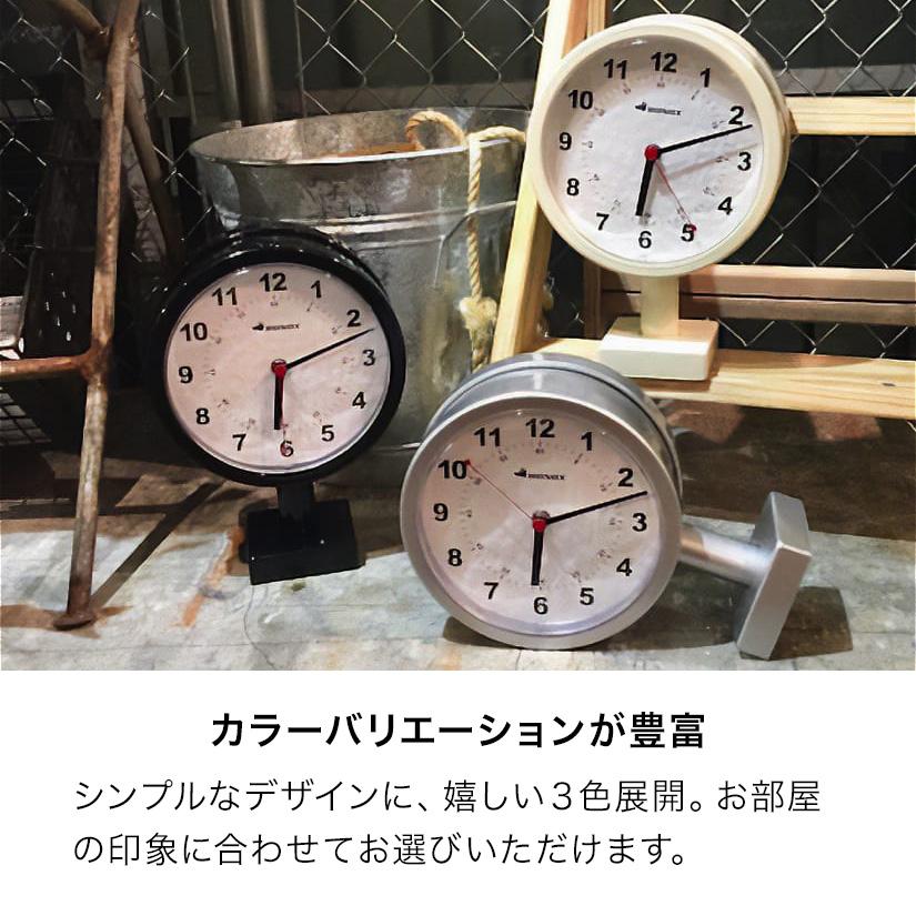 ダルトン DULTON ダブルフェイス クロック : パーフェクトスペース