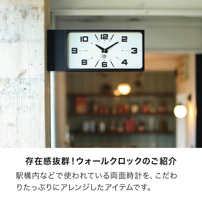 ダルトン　ダブル フェイス クロック レクタングル　ブラック ダルトン ダブルフェイスクロック レクタングル （ブラック）の