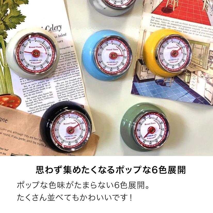 クロームのみ予約販売(4月上旬出荷予定) ダルトン DULTON キッチン