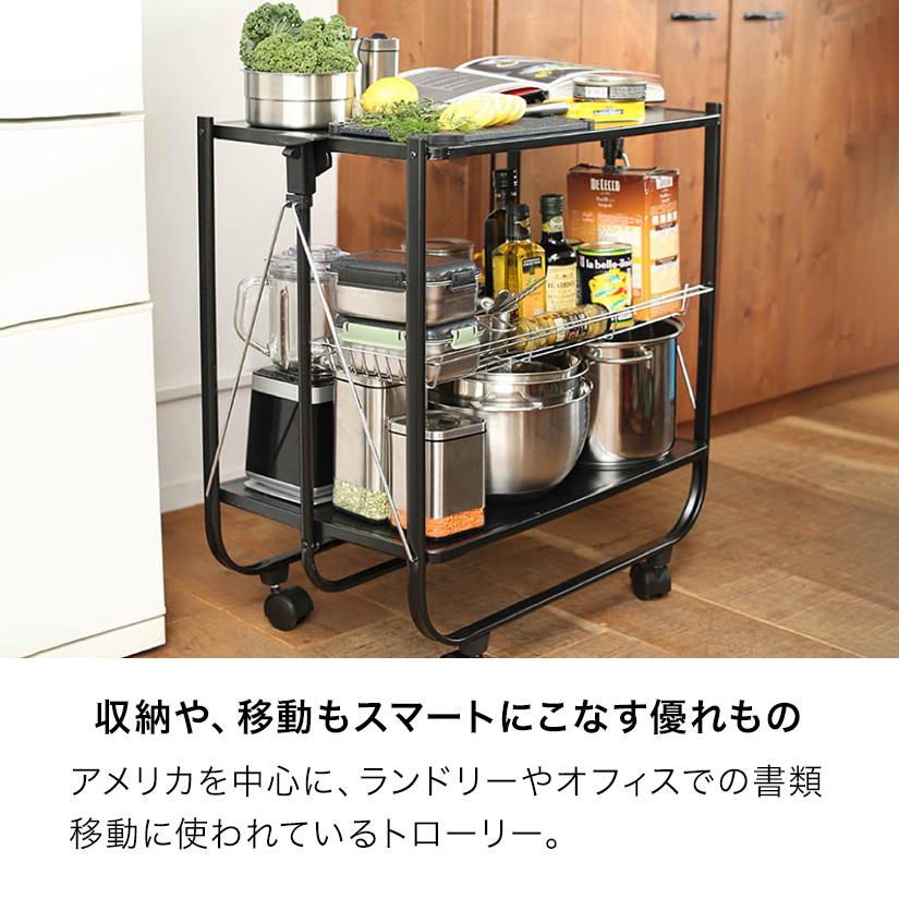 DULTON ダルトン キッチン ワゴン フォールディング トローリー DULTON ダルトン キッチン ワゴン フォールディング トローリー