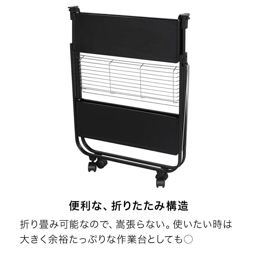 DULTON ダルトン キッチン ワゴン フォールディング トローリー DULTON ダルトン キッチン ワゴン フォールディング トローリー