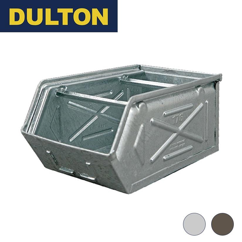 DULTON（ダルトン） ※ガルバナイズド品切れ※ パーツストッカー