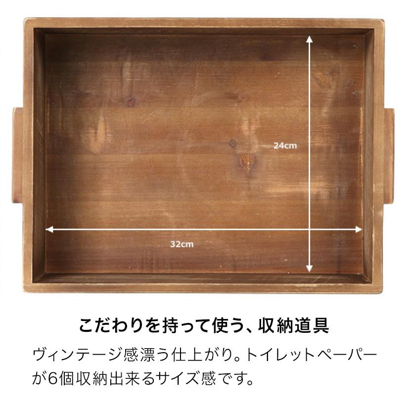 DULTON（ダルトン） ウッデン スタッキング ボックス A : パーフェクト