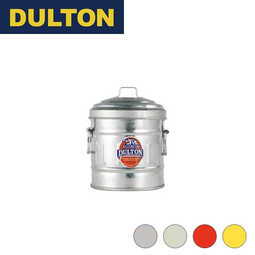 ダルトン　ゴミ箱　ガルバナイズド DULTON（ダルトン） アイボリー・ガルバナイズド予約販売(5月下旬出荷
