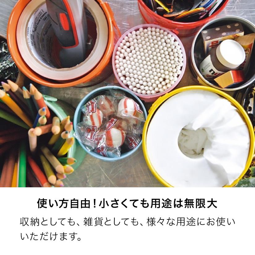 DULTON（ダルトン） アイボリー・ガルバナイズド予約販売(5月下旬出荷