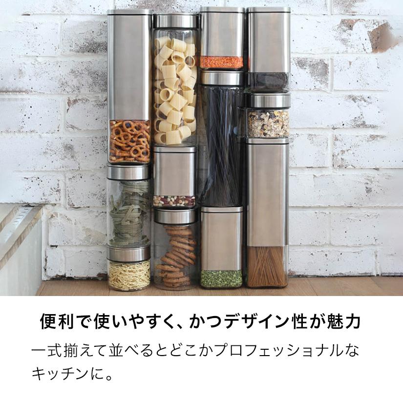 DULTON（ダルトン） 保存容器 耐熱 ワンタッチ パスタ ケース L