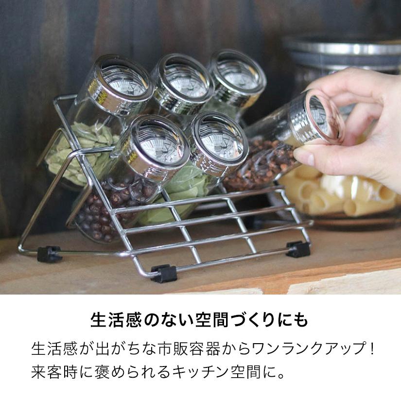 DULTON（ダルトン） スパイスラック 6本セット : パーフェクトスペース