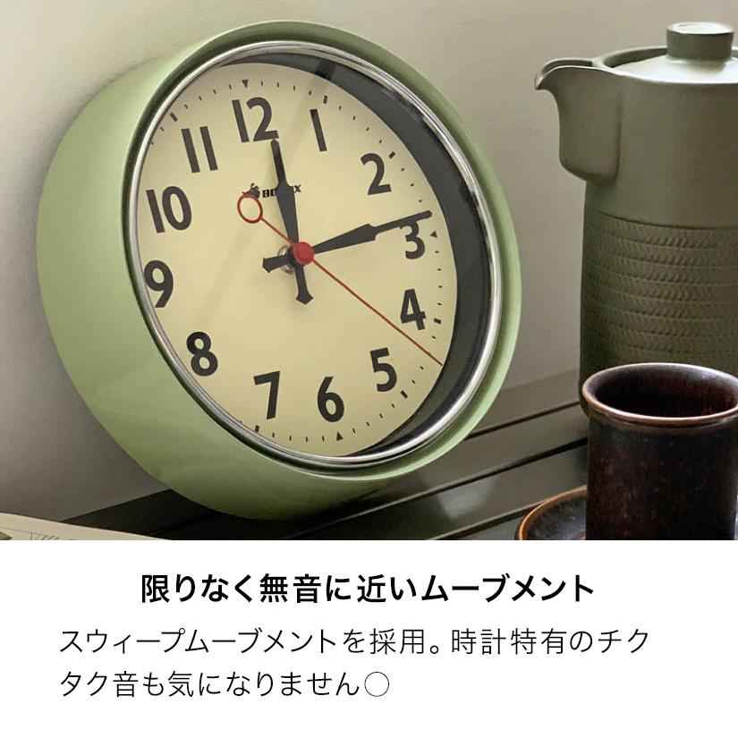 グリーンのみ予約販売(5月中旬出荷予定) ダルトン DULTON ウォール