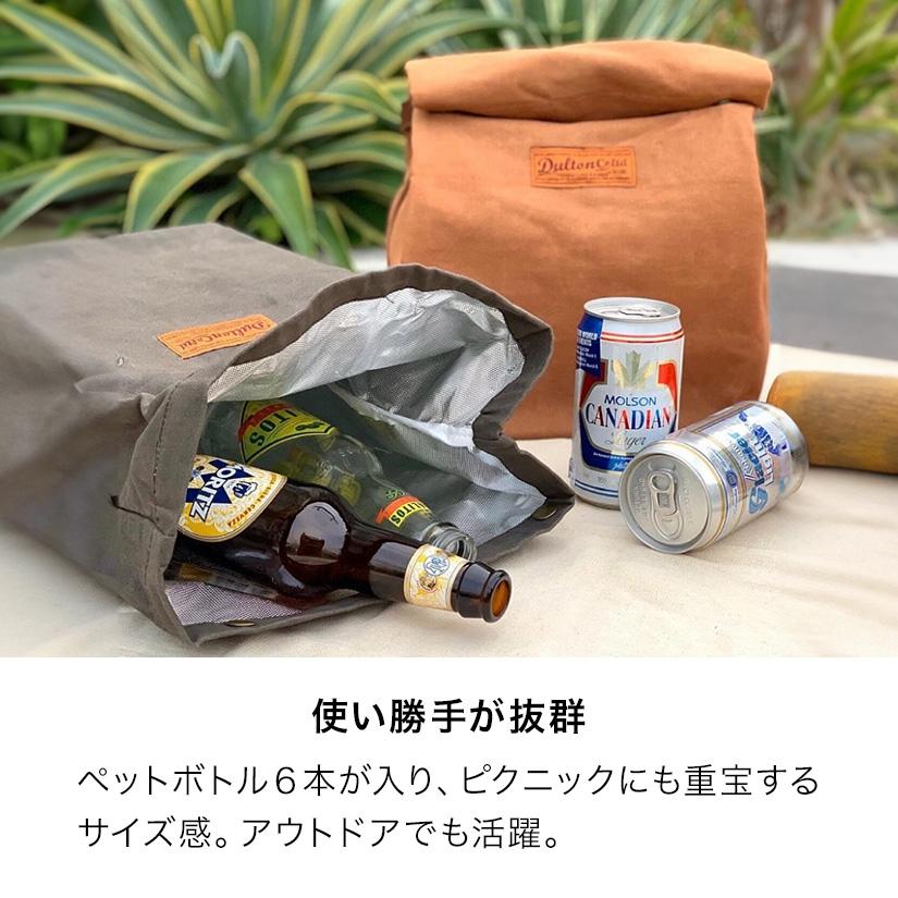 キャメルのみ品切れ※ ダルトン DULTON アウトドア ワックス キャンバス