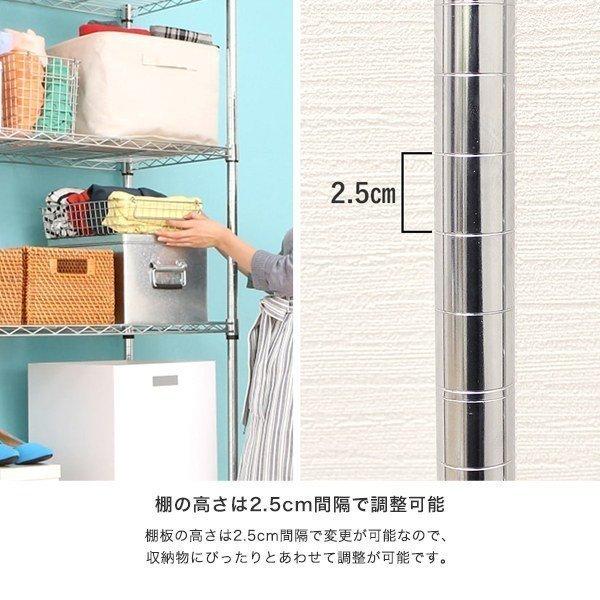 Luminous ルミナス スチールラック 幅120 奥行35 5段 メタル ラック