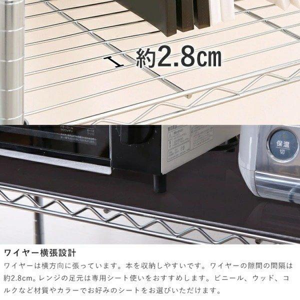 Luminous ルミナス スチールラック 幅60 奥行35 5段 25mm 収納