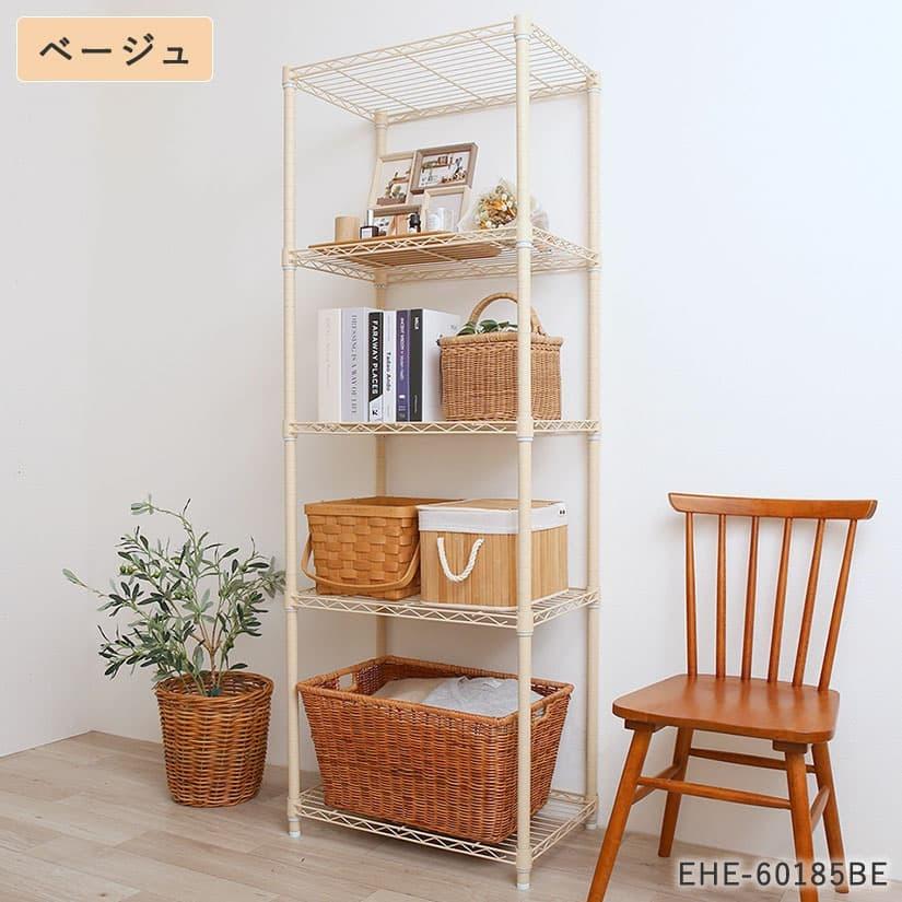 HERISSON スチールラック 幅110cm ブルーグレー DOSHISHA（ドウシシャ） ※ブルーグレー/ベージュ廃番※ カラーラック 幅