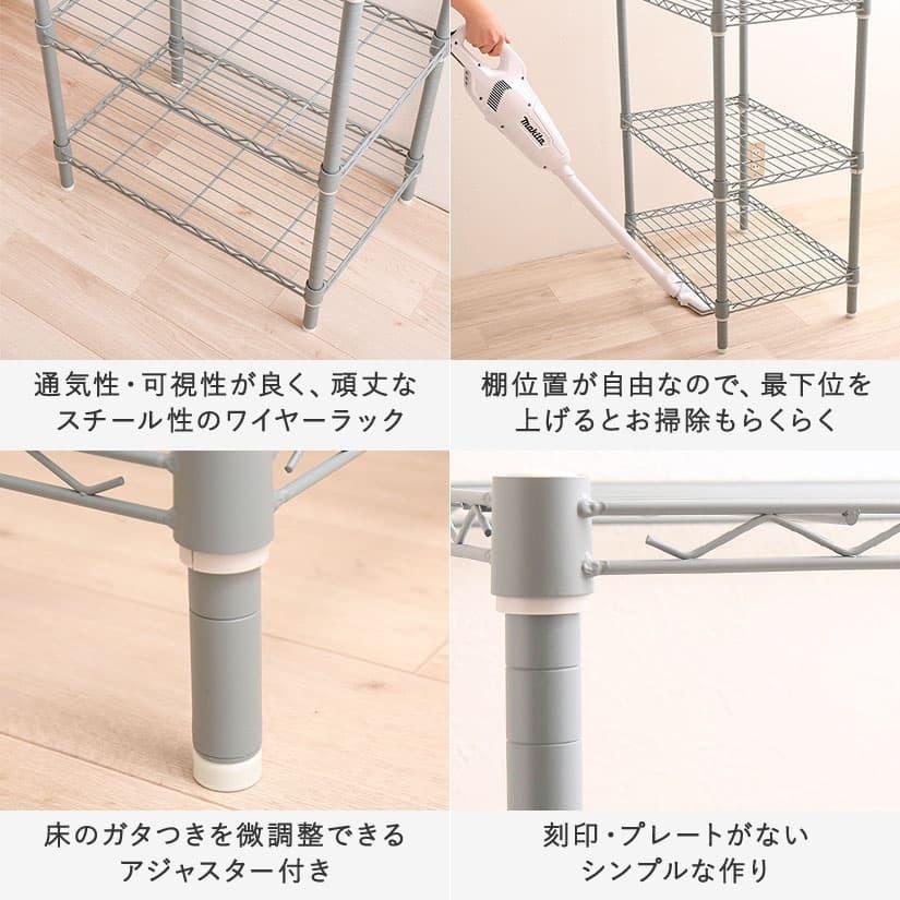 DOSHISHA（ドウシシャ） ※ブルーグレー/ベージュ廃番※ エリソン 白