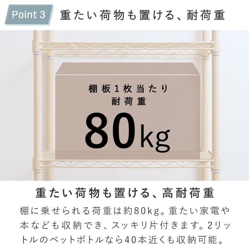 DOSHISHA ※ブルーグレー/ベージュ廃番※ エリソン 白 カラー DOSHISHA ※ブルーグレー/ベージュ廃番※ エリソン 白 カラー