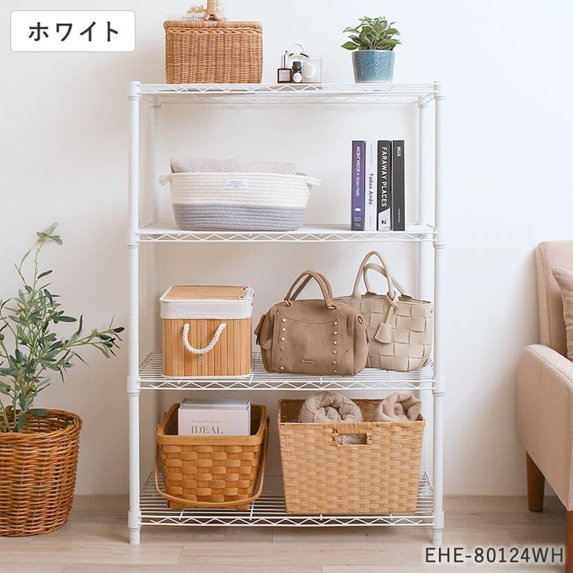 DOSHISHA ※ベージュ/グレー廃番※ エリソン 白 カラーラック 幅60