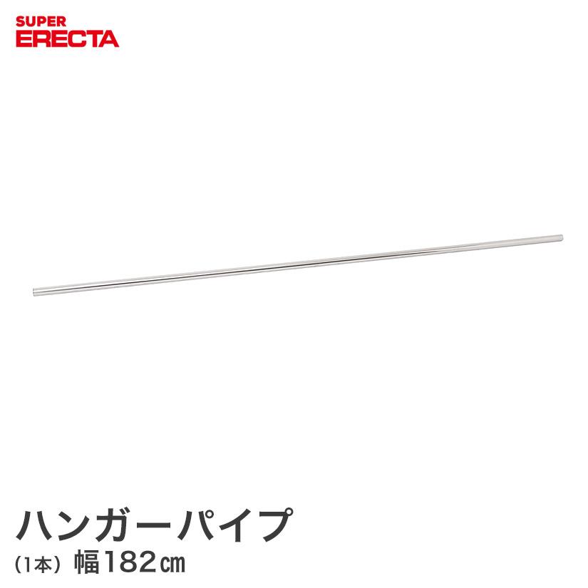 https://item-shopping.c.yimg.jp/i/n/perfect-space_ehp1800?ilygK29stYdPxDhT1M